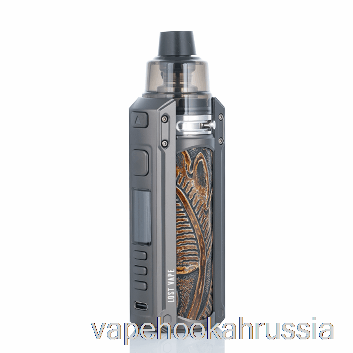 Vape Russia Lost Vape Ursa Quest 100w Pod Mod комплект бронза/укиранская кожа